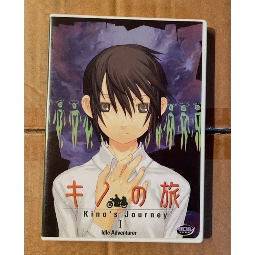 Kino's Journey Volume 1: Idle Adventurer (DVD 2004) Anime Manga